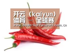 产品名称八