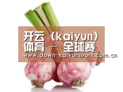 产品名称七