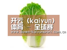 产品名称一(图1)